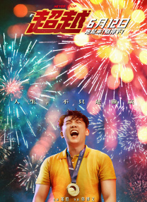 久精品视频村上里沙